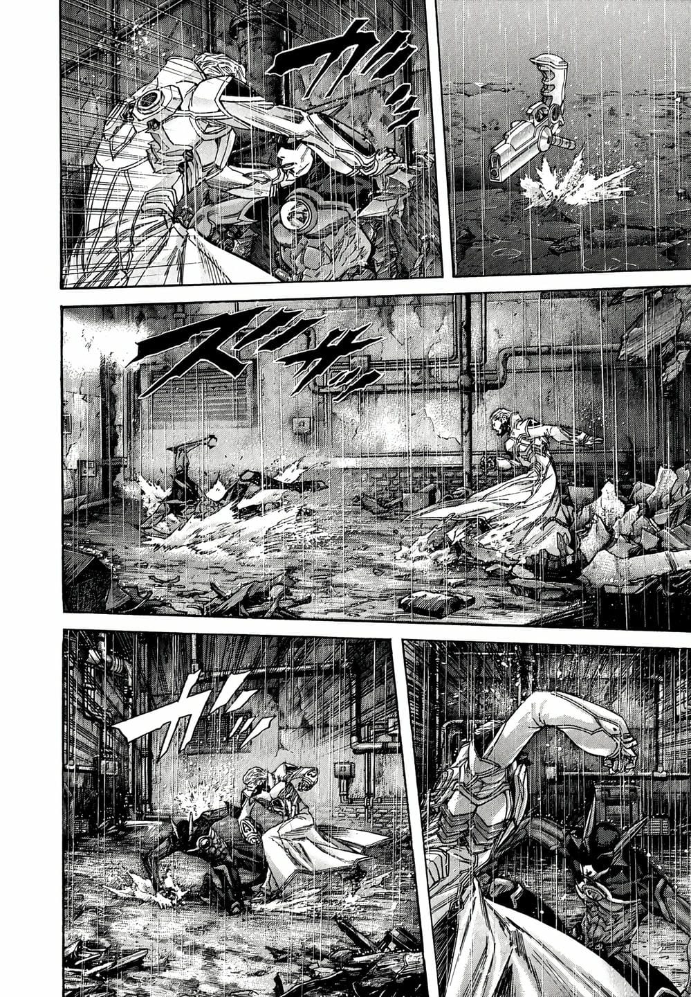 Truyện Tranh Zetman trang 10