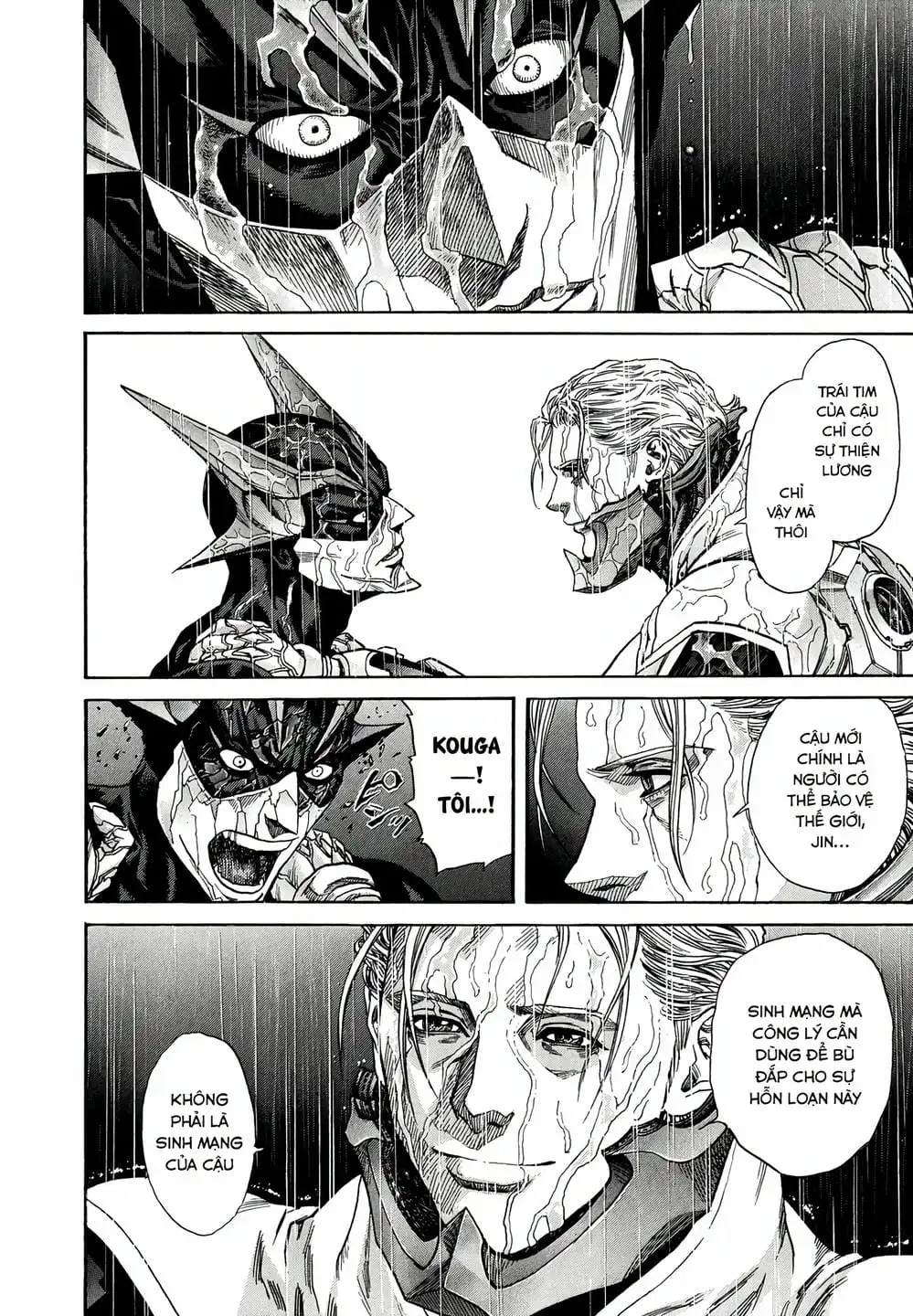 Truyện Tranh Zetman trang 10