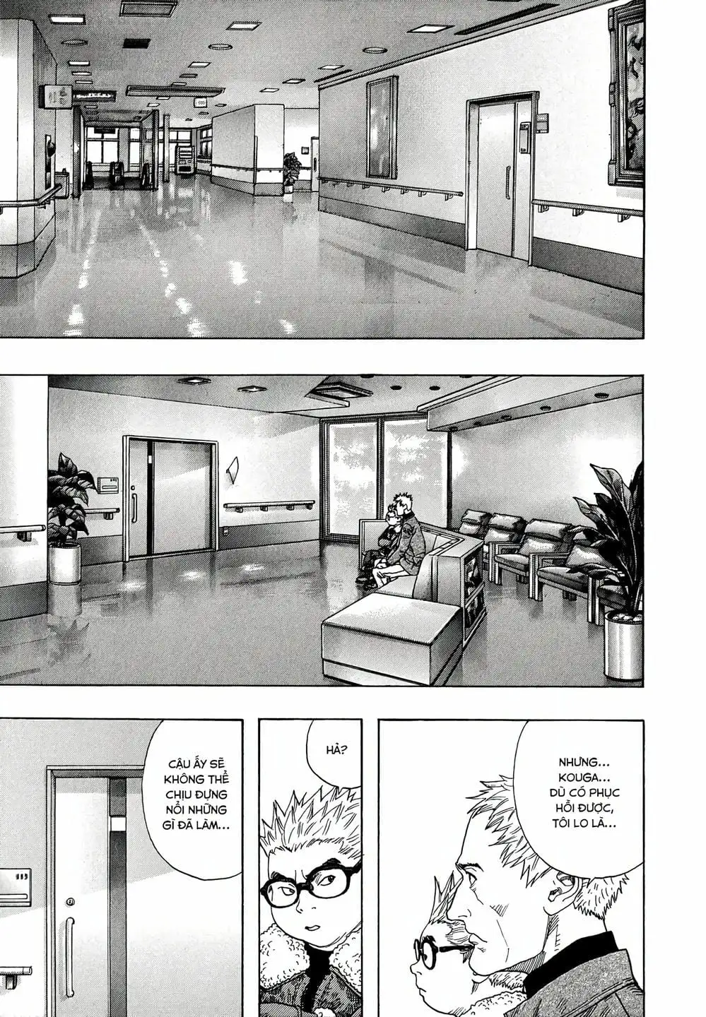 Truyện Tranh Zetman trang 10