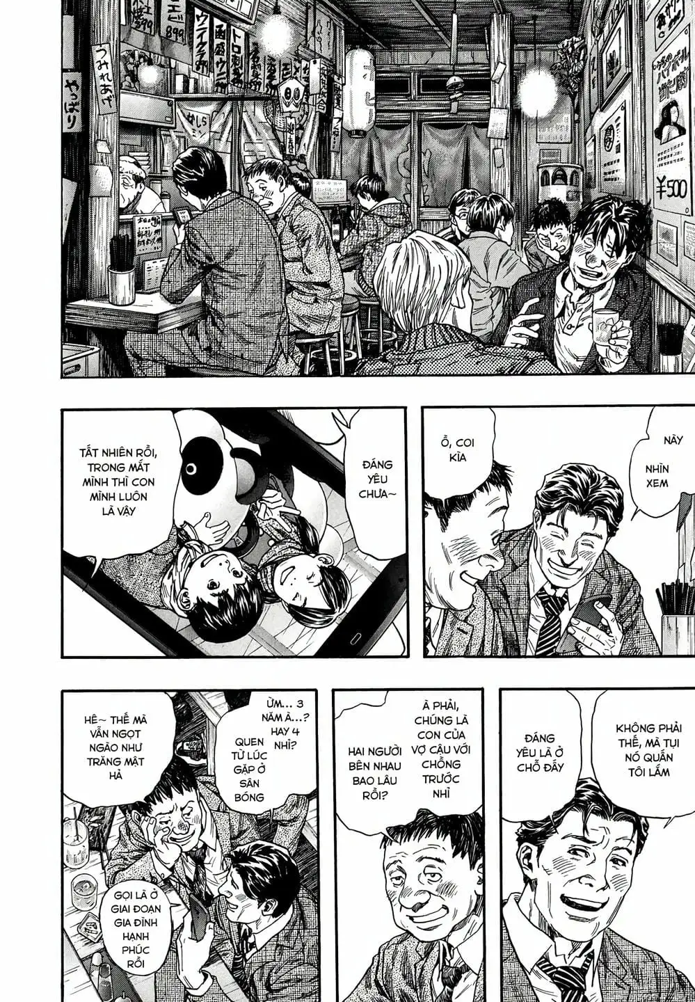 Truyện Tranh Zetman trang 10