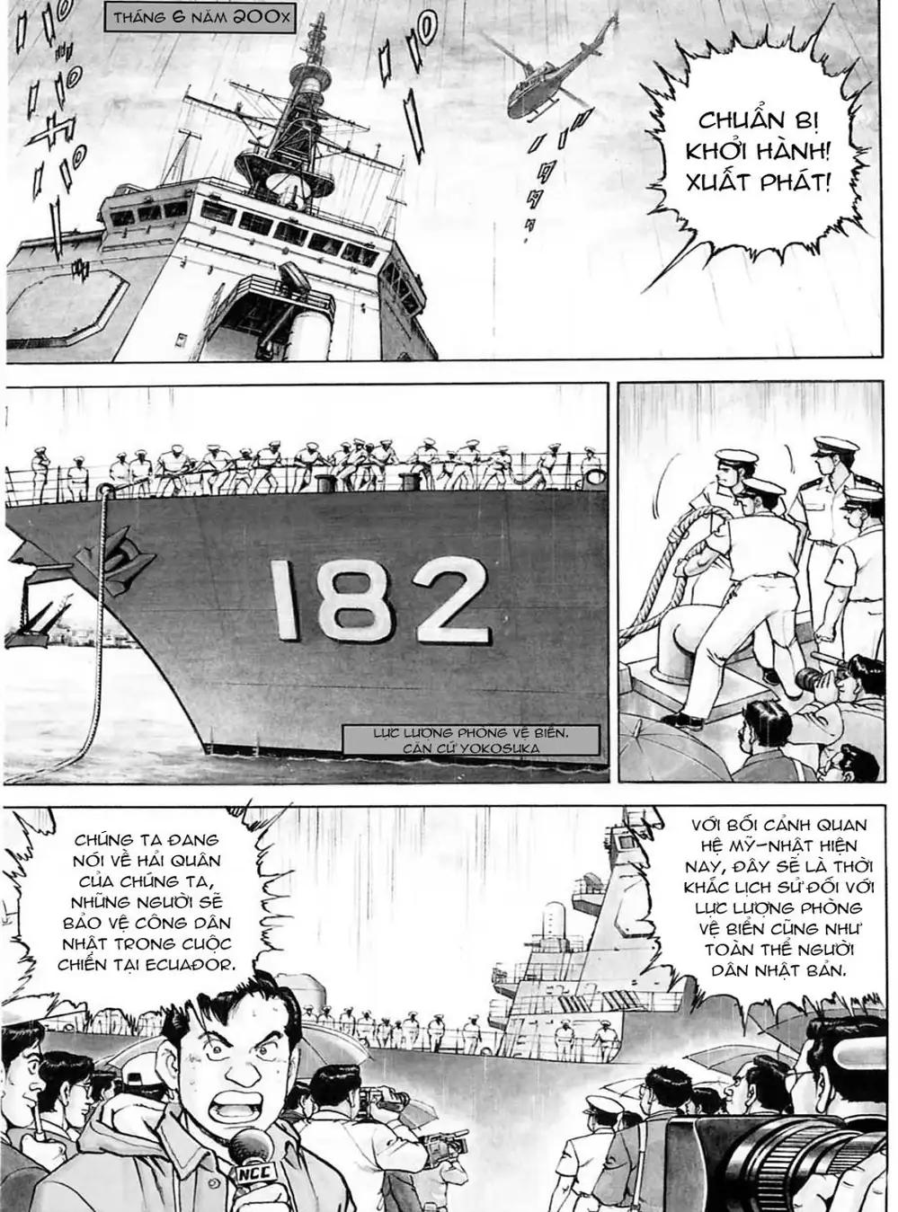 Truyện Tranh Con Diệc Đen - Zipang trang 4