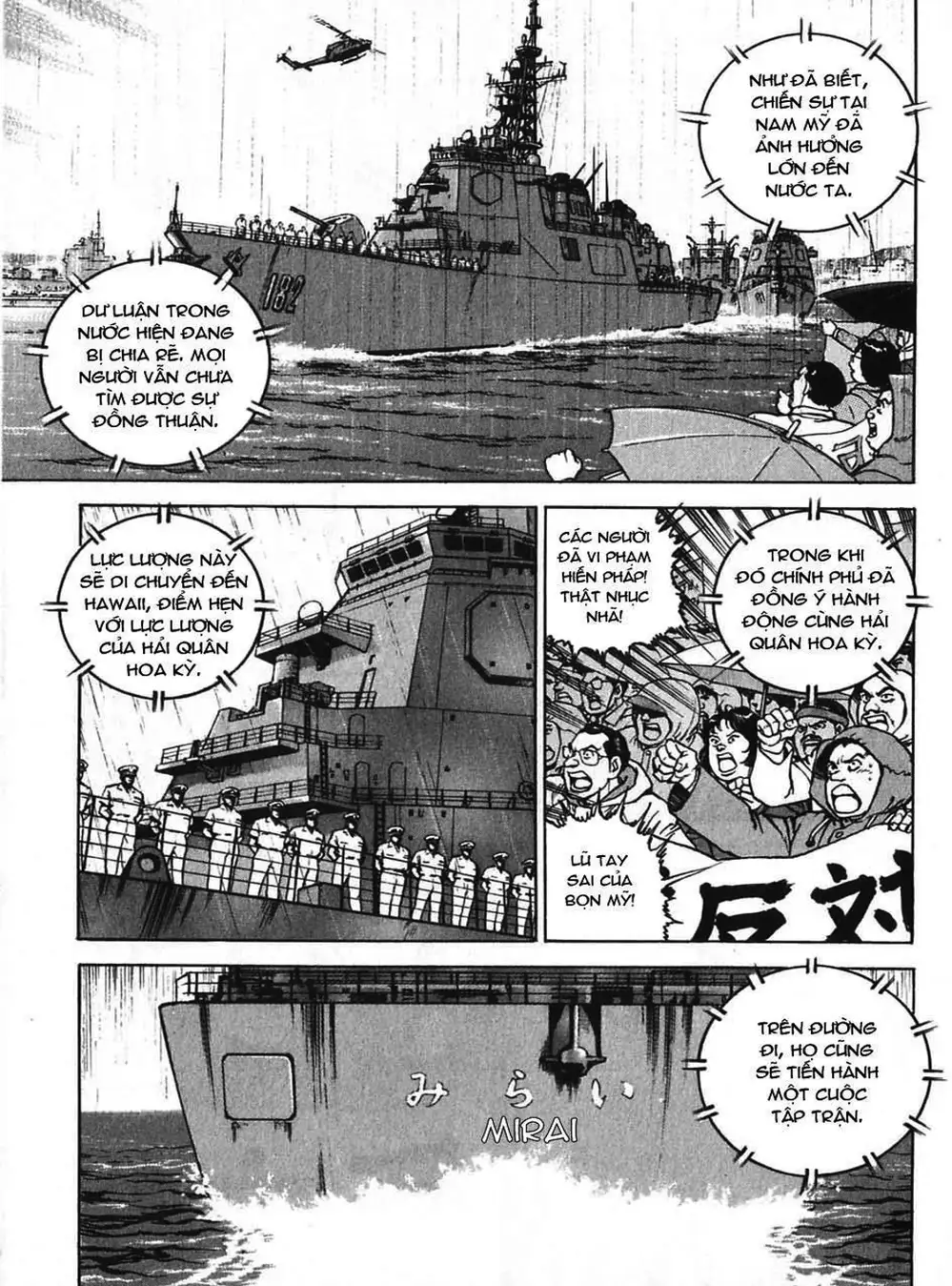 Truyện Tranh Con Diệc Đen - Zipang trang 4