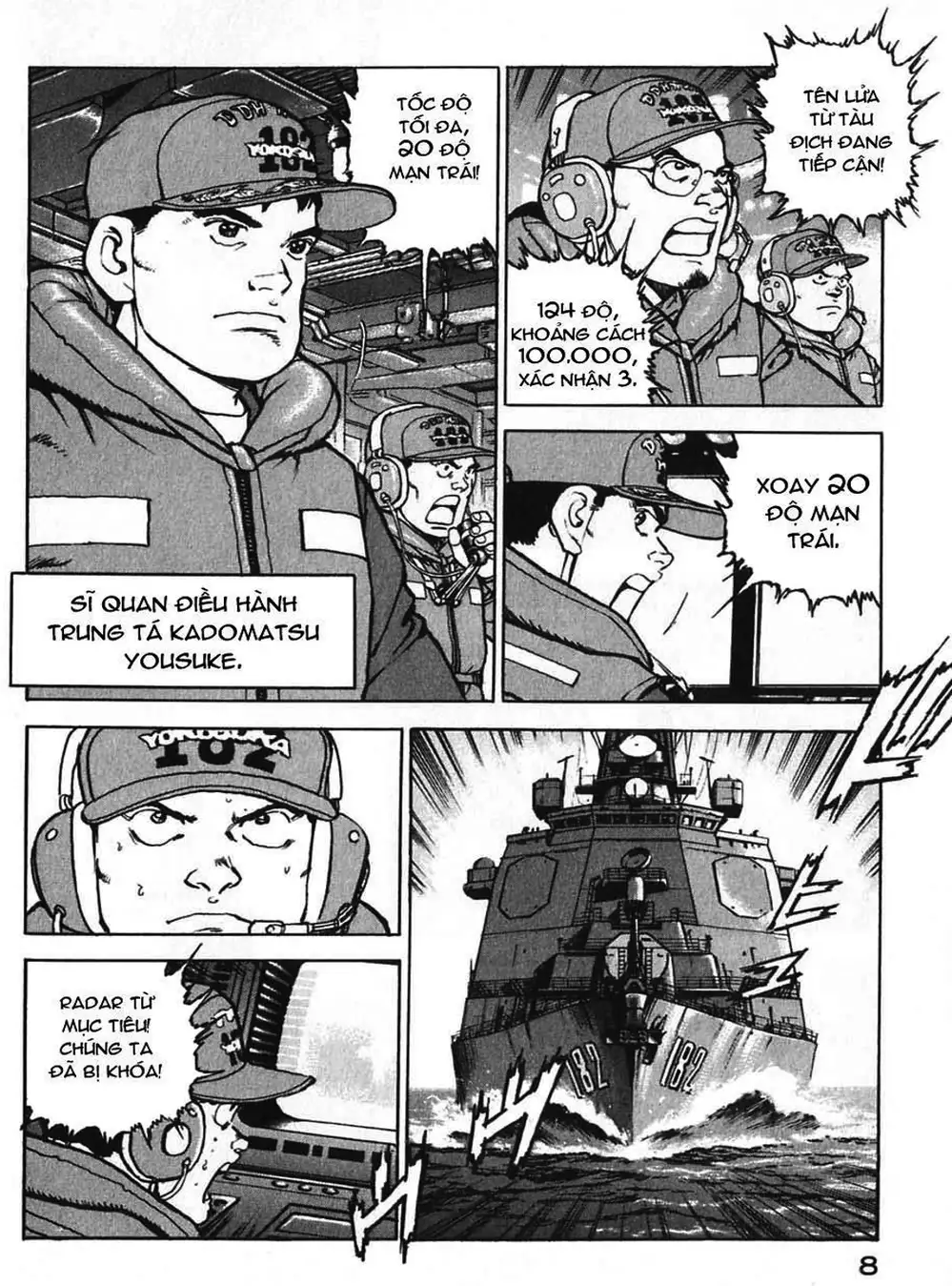 Truyện Tranh Con Diệc Đen - Zipang trang 4