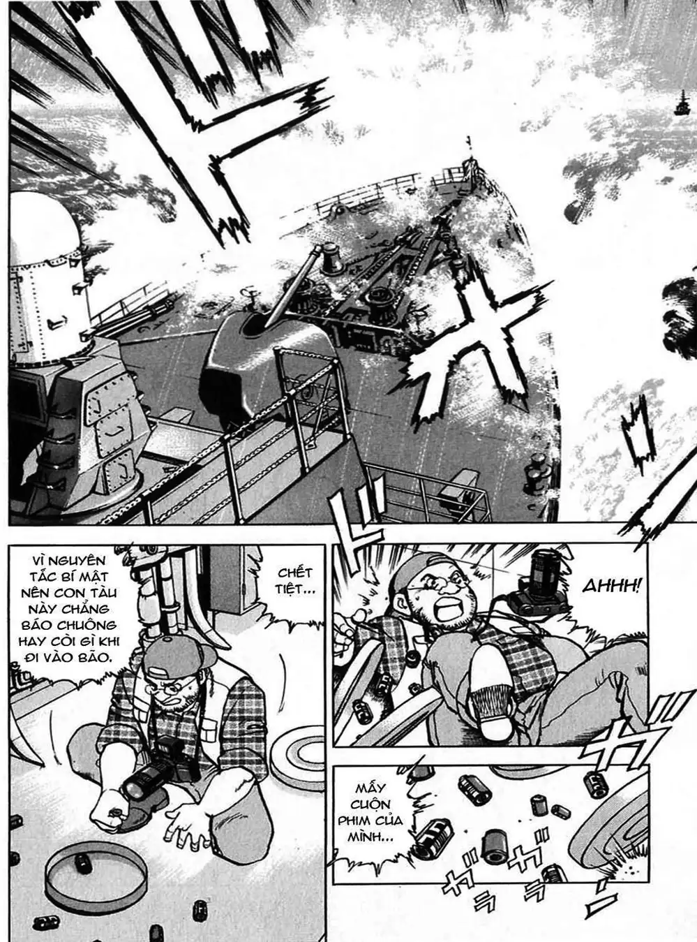 Truyện Tranh Con Diệc Đen - Zipang trang 4