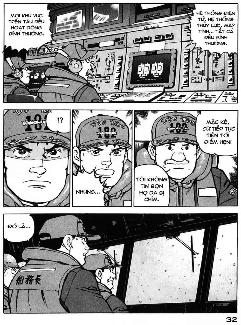 Truyện Tranh Con Diệc Đen - Zipang trang 4