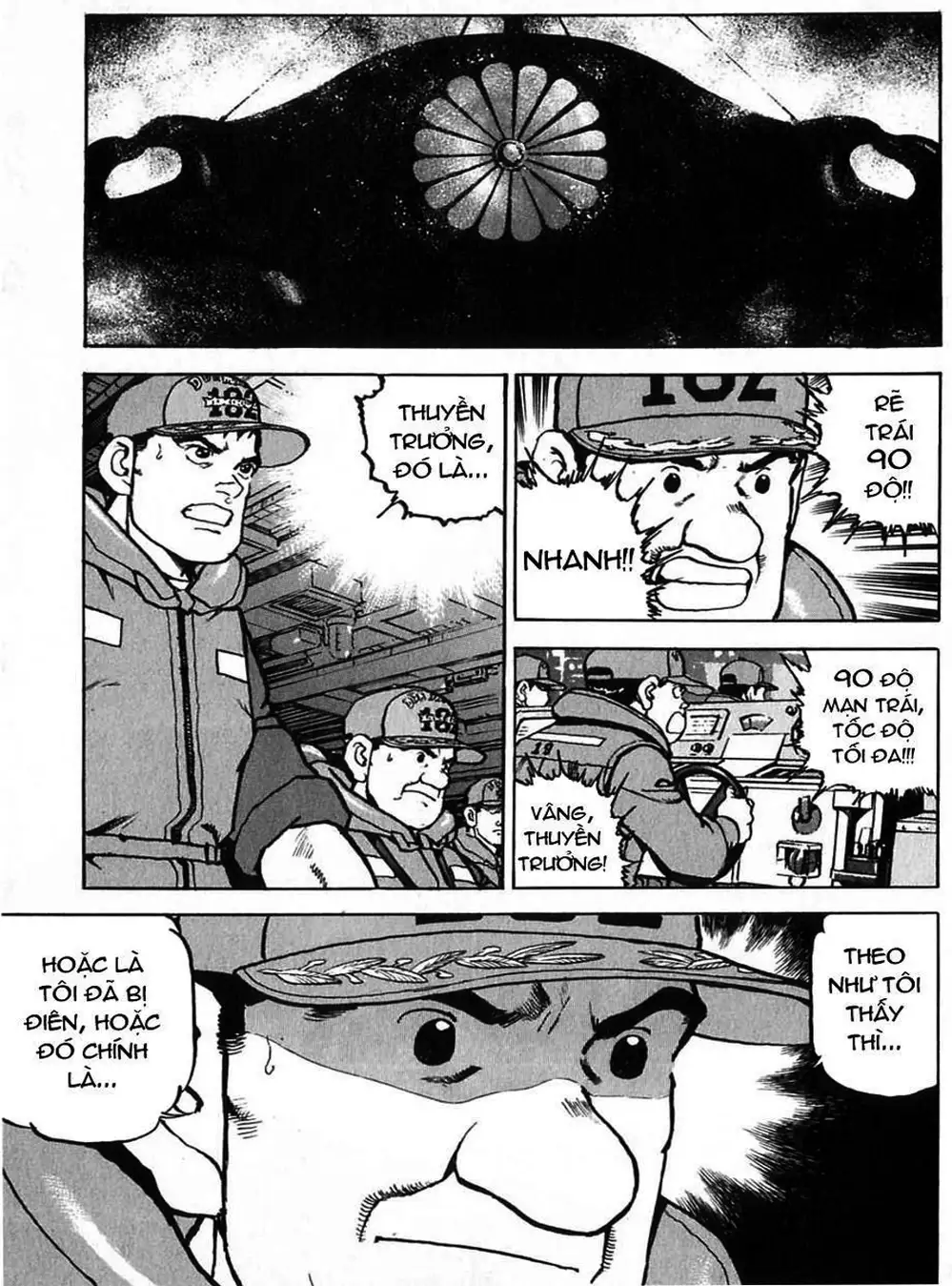 Truyện Tranh Con Diệc Đen - Zipang trang 4