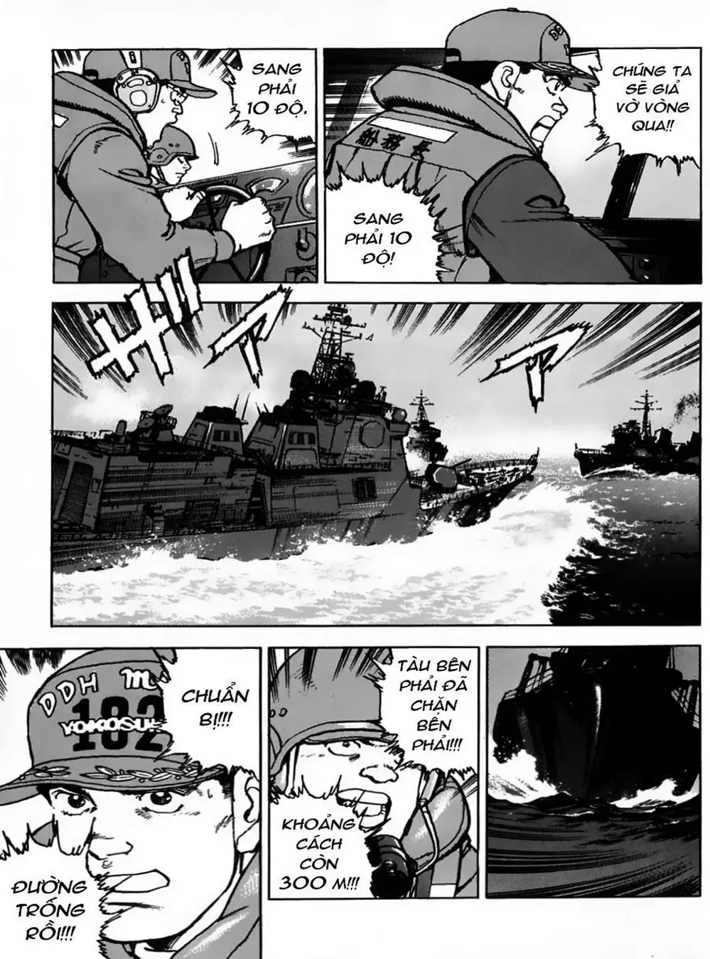 Truyện Tranh Con Diệc Đen - Zipang trang 4