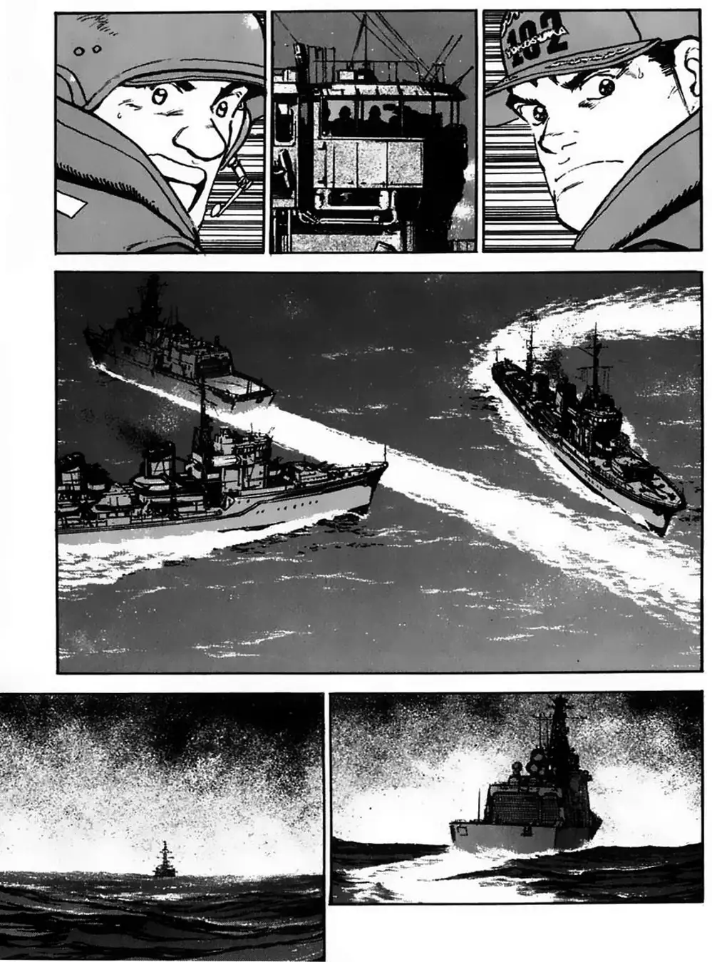 Truyện Tranh Con Diệc Đen - Zipang trang 4