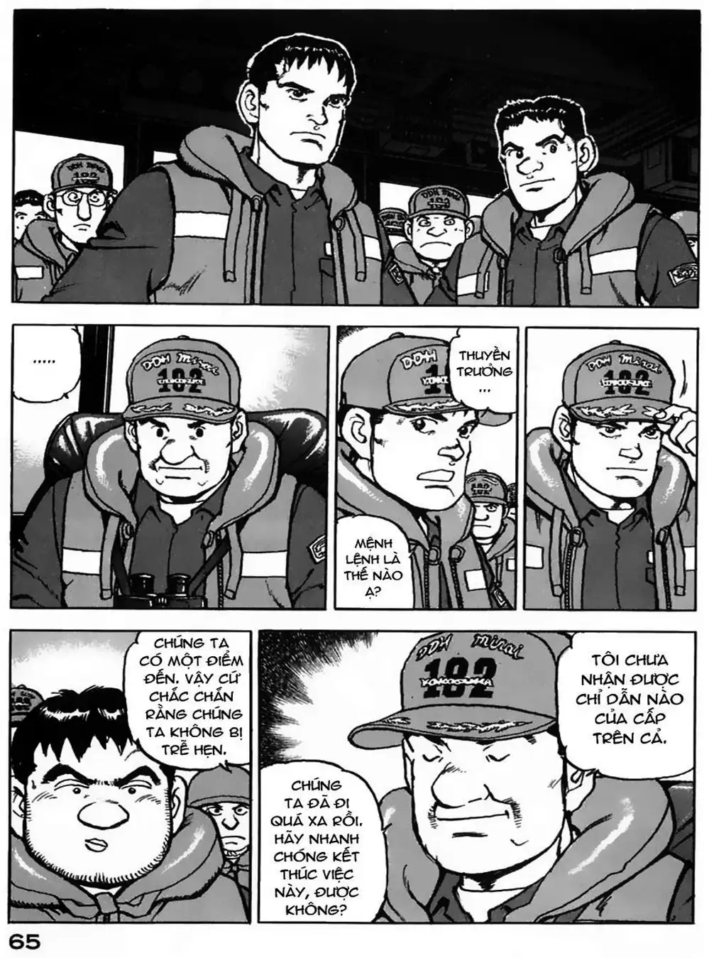 Truyện Tranh Con Diệc Đen - Zipang trang 4