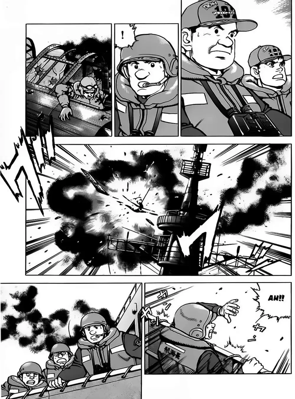 Truyện Tranh Con Diệc Đen - Zipang trang 4