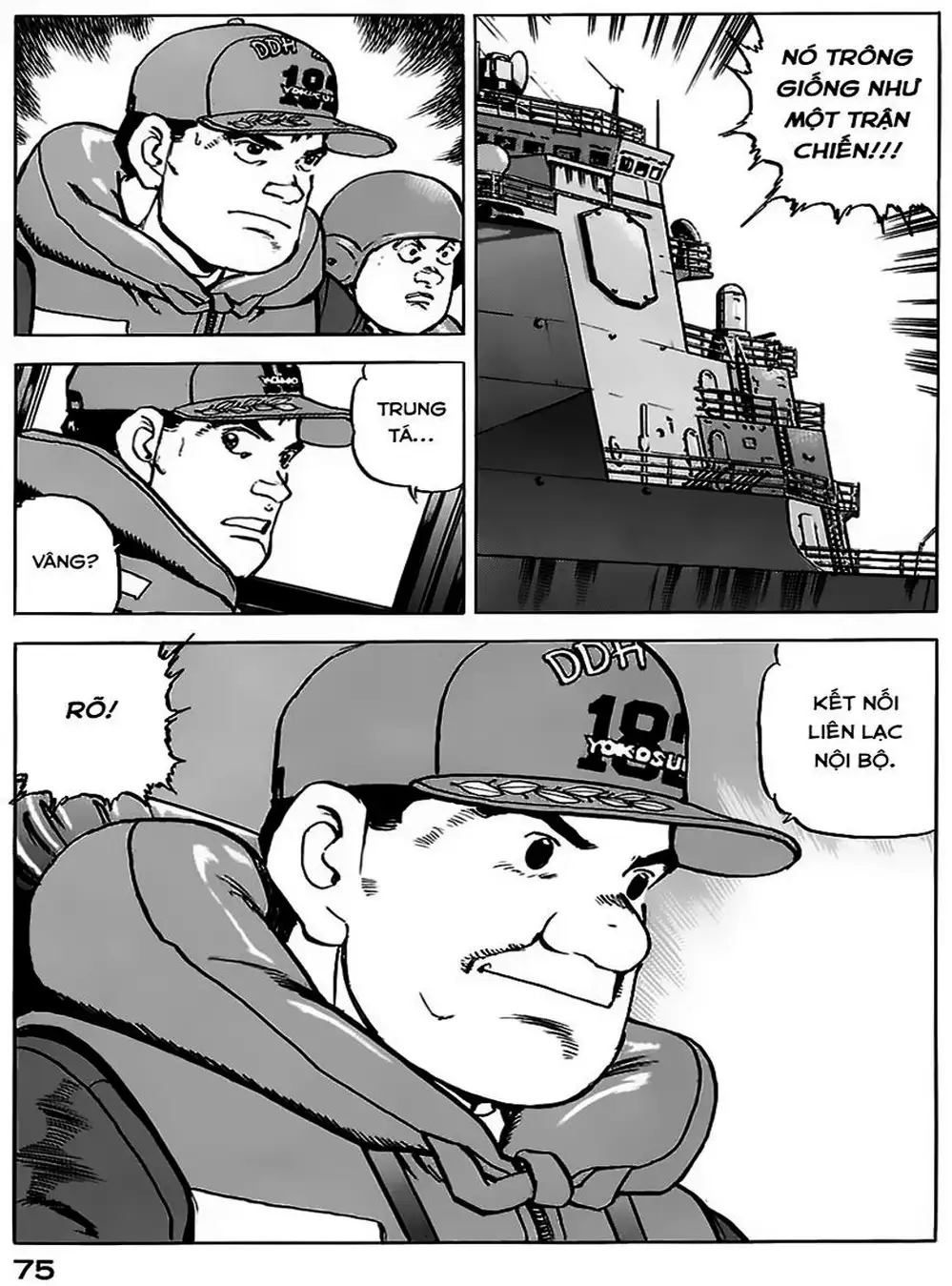 Truyện Tranh Con Diệc Đen - Zipang trang 4