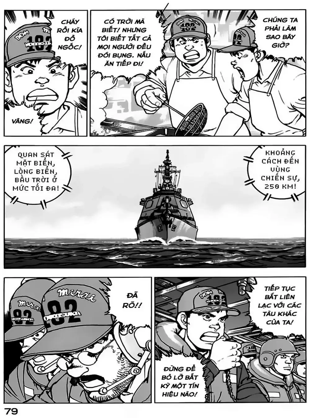 Truyện Tranh Con Diệc Đen - Zipang trang 4