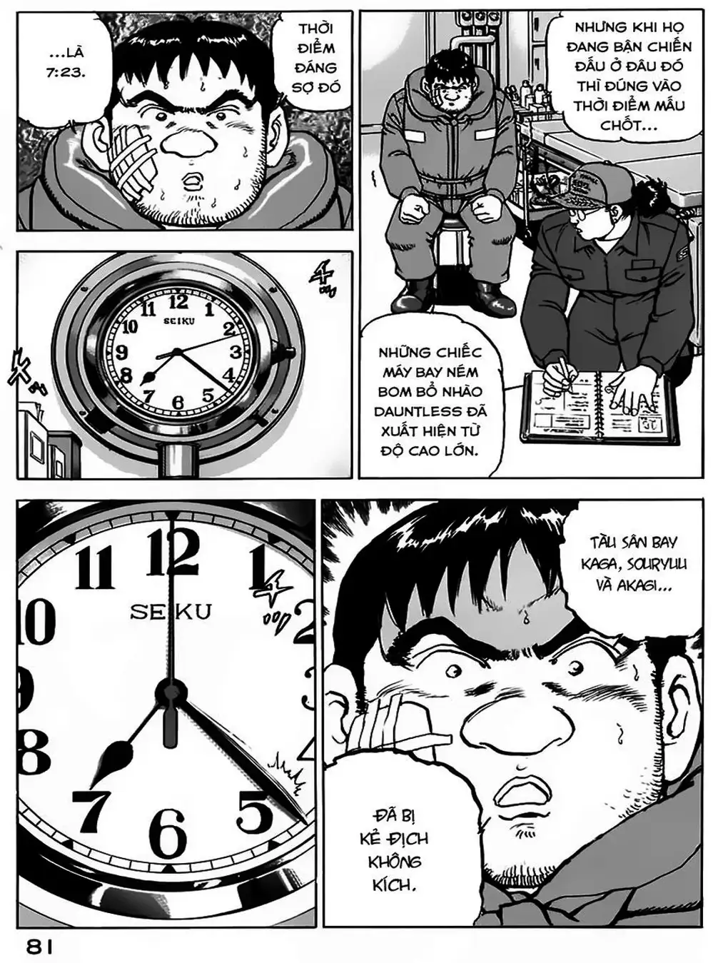 Truyện Tranh Con Diệc Đen - Zipang trang 4