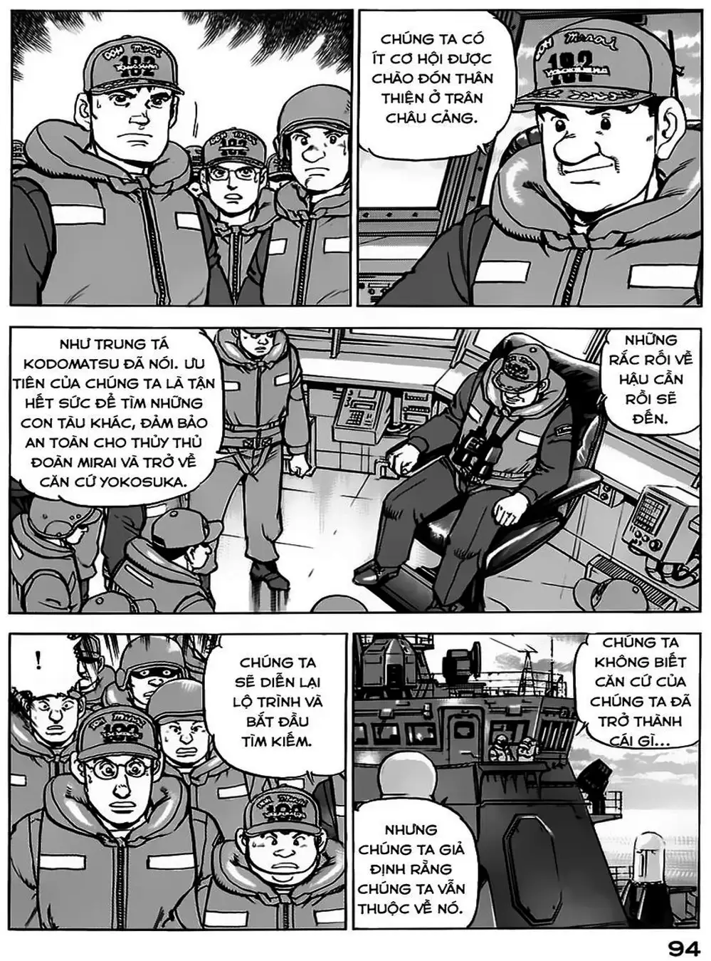 Truyện Tranh Con Diệc Đen - Zipang trang 4