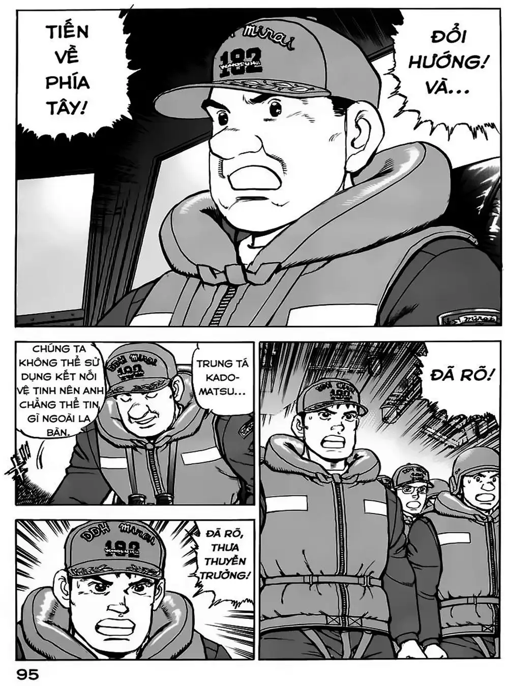 Truyện Tranh Con Diệc Đen - Zipang trang 4