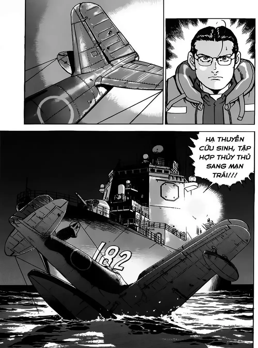 Truyện Tranh Con Diệc Đen - Zipang trang 4