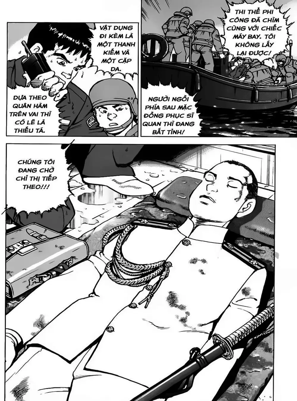 Truyện Tranh Con Diệc Đen - Zipang trang 4