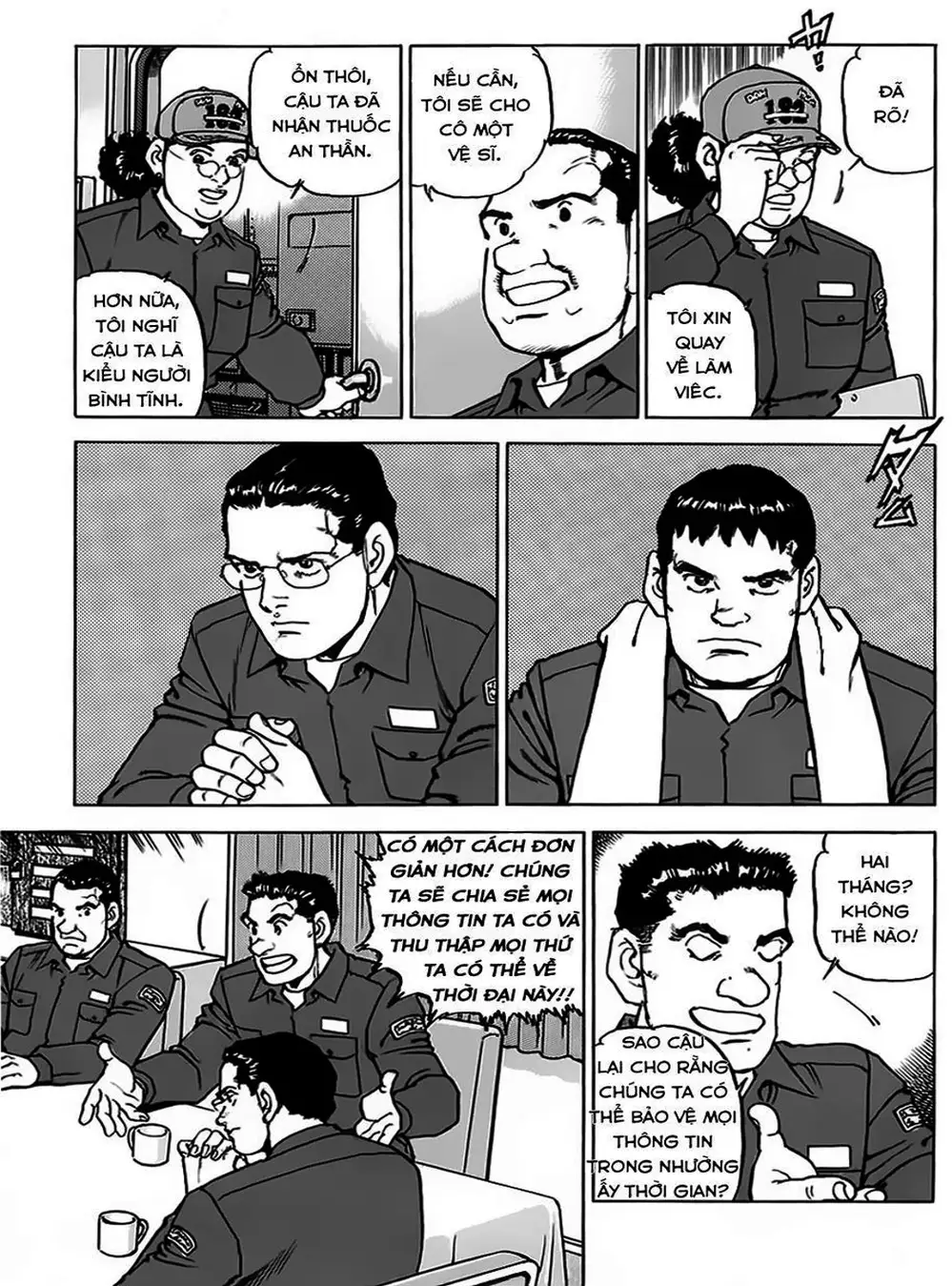 Truyện Tranh Con Diệc Đen - Zipang trang 4