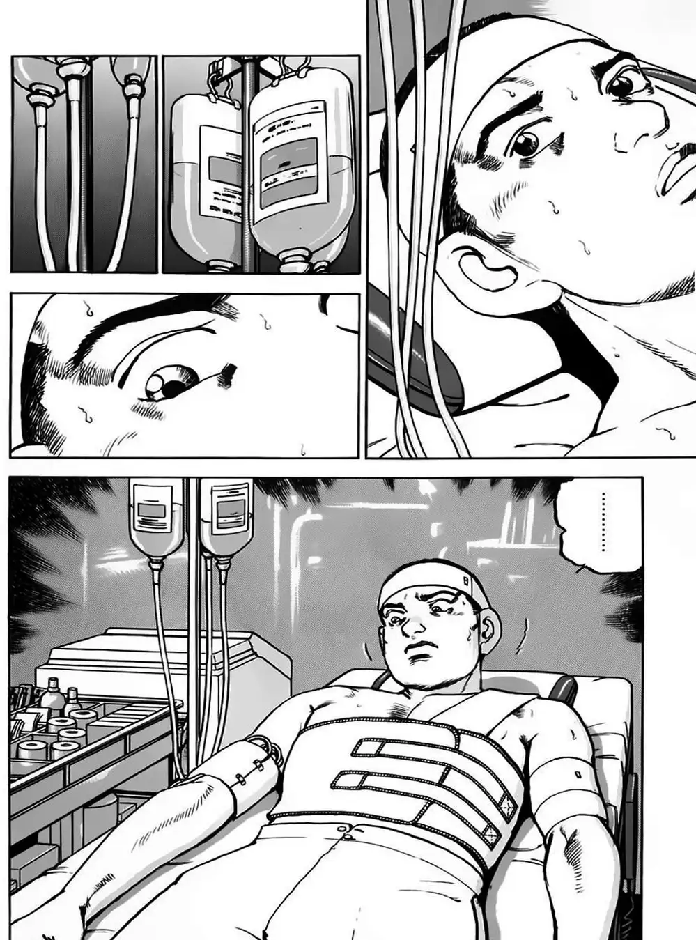 Truyện Tranh Con Diệc Đen - Zipang trang 4