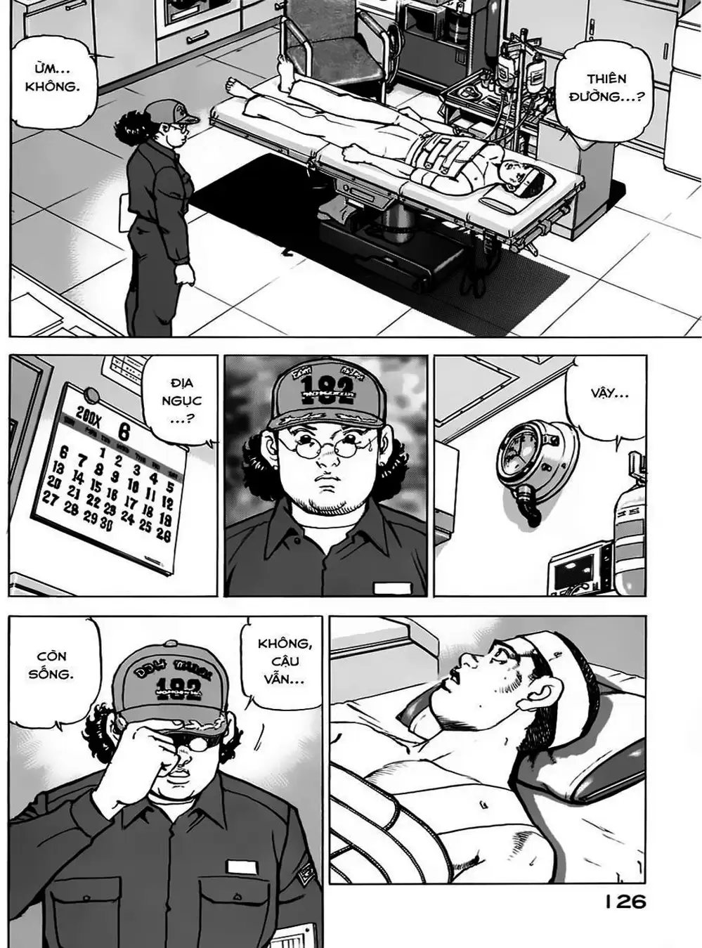 Truyện Tranh Con Diệc Đen - Zipang trang 4