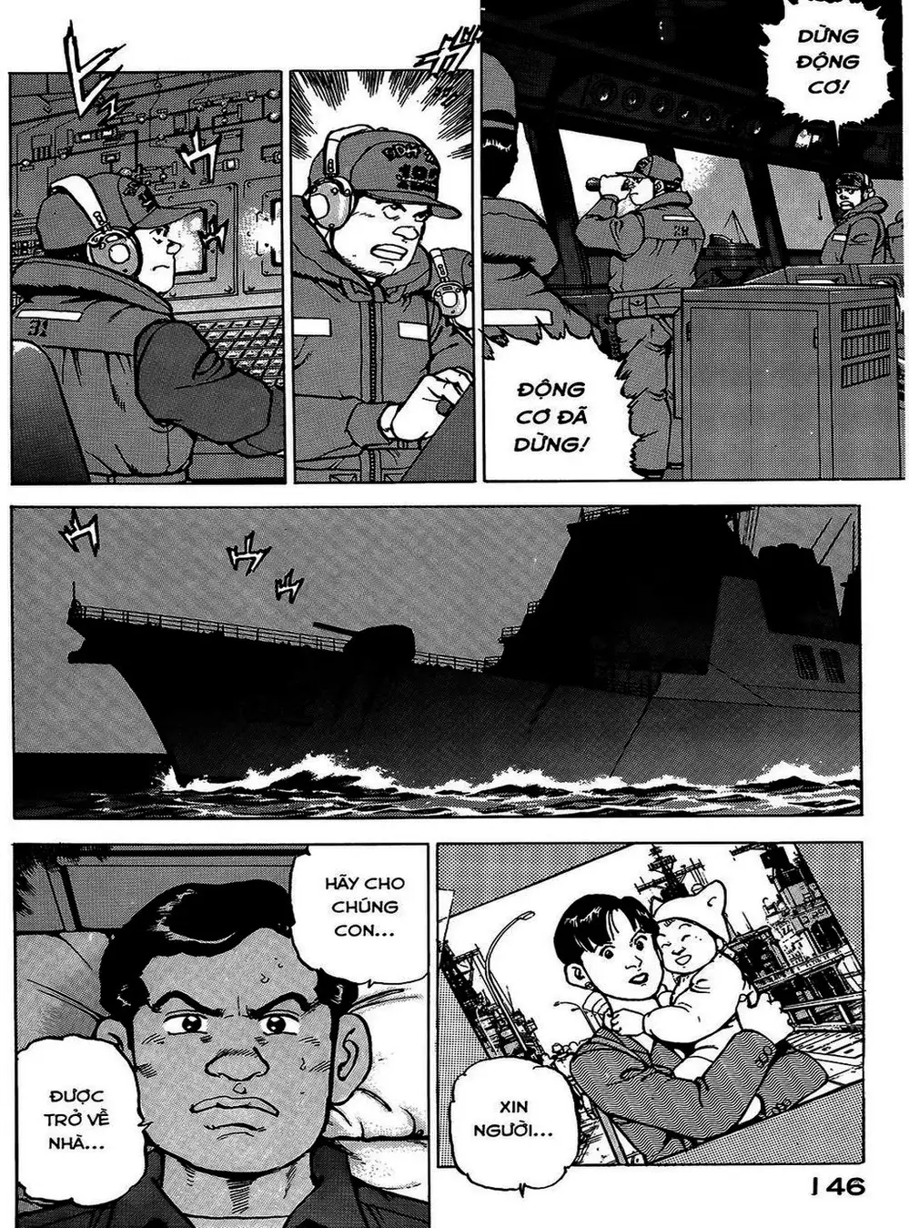 Truyện Tranh Con Diệc Đen - Zipang trang 4