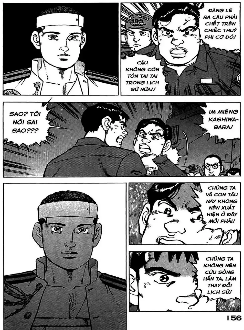 Truyện Tranh Con Diệc Đen - Zipang trang 4