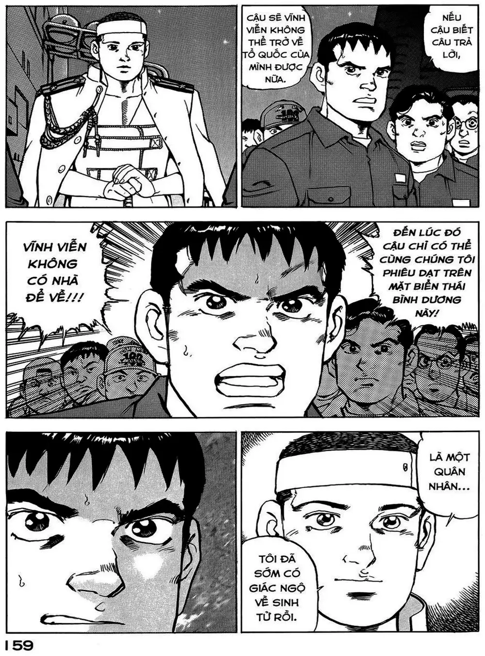 Truyện Tranh Con Diệc Đen - Zipang trang 4