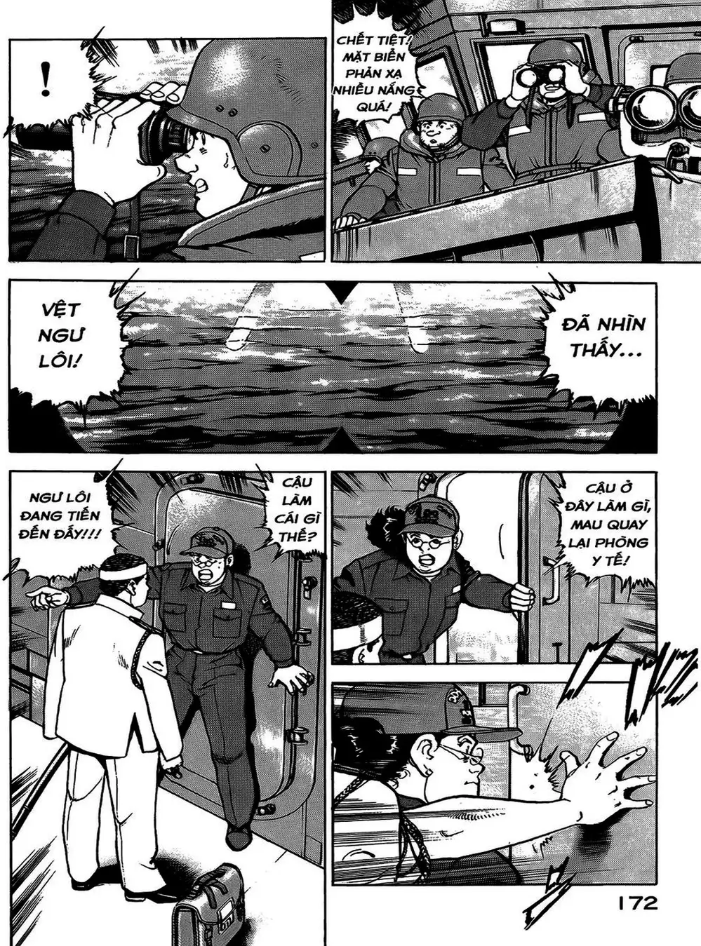 Truyện Tranh Con Diệc Đen - Zipang trang 4