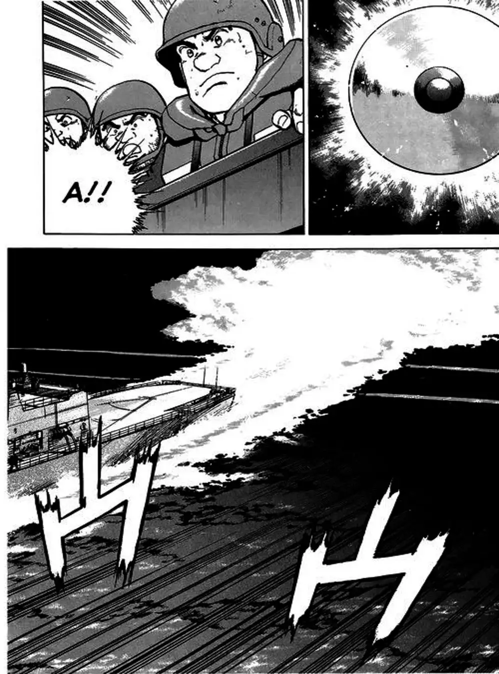 Truyện Tranh Con Diệc Đen - Zipang trang 4