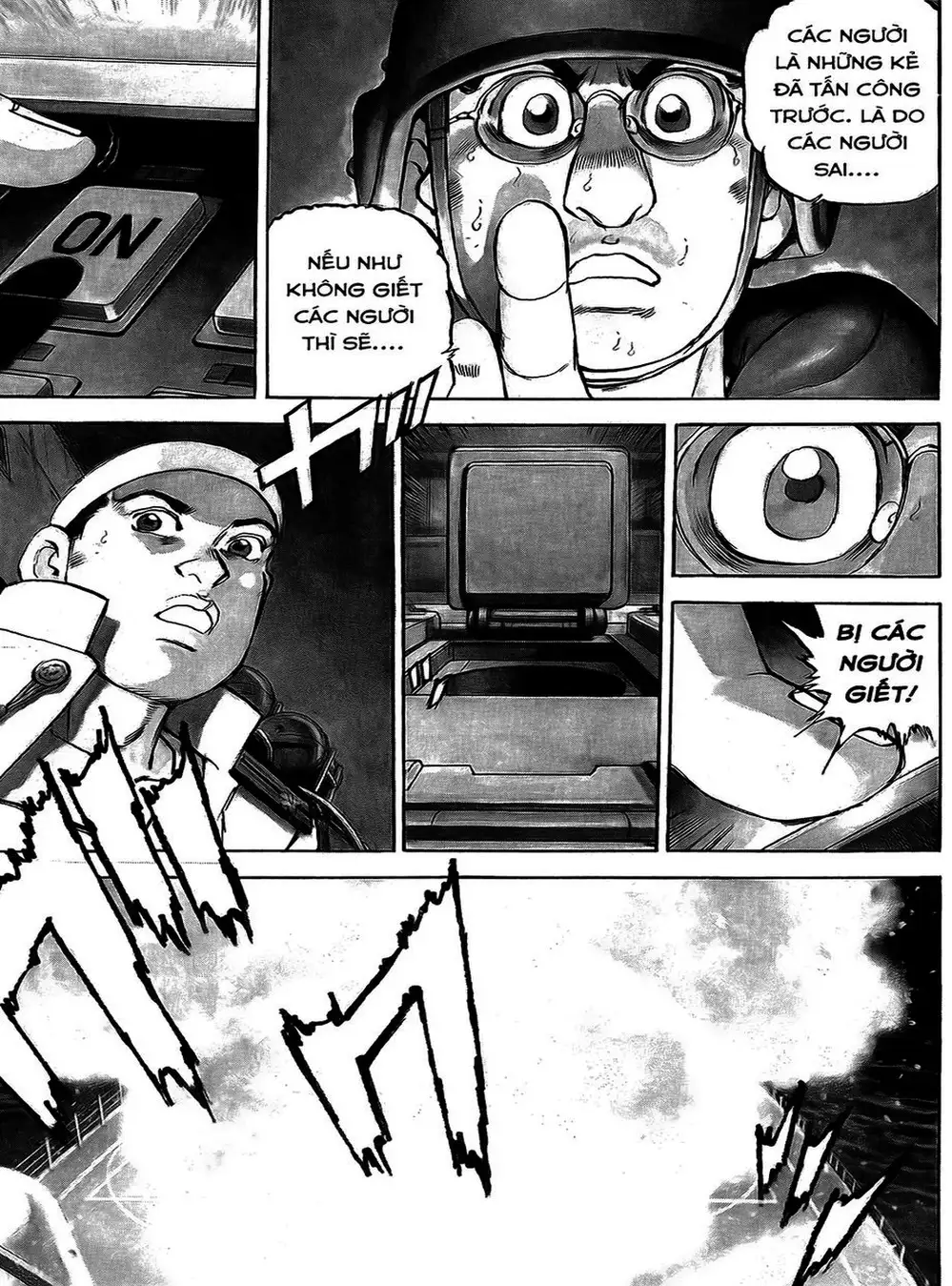 Truyện Tranh Con Diệc Đen - Zipang trang 4