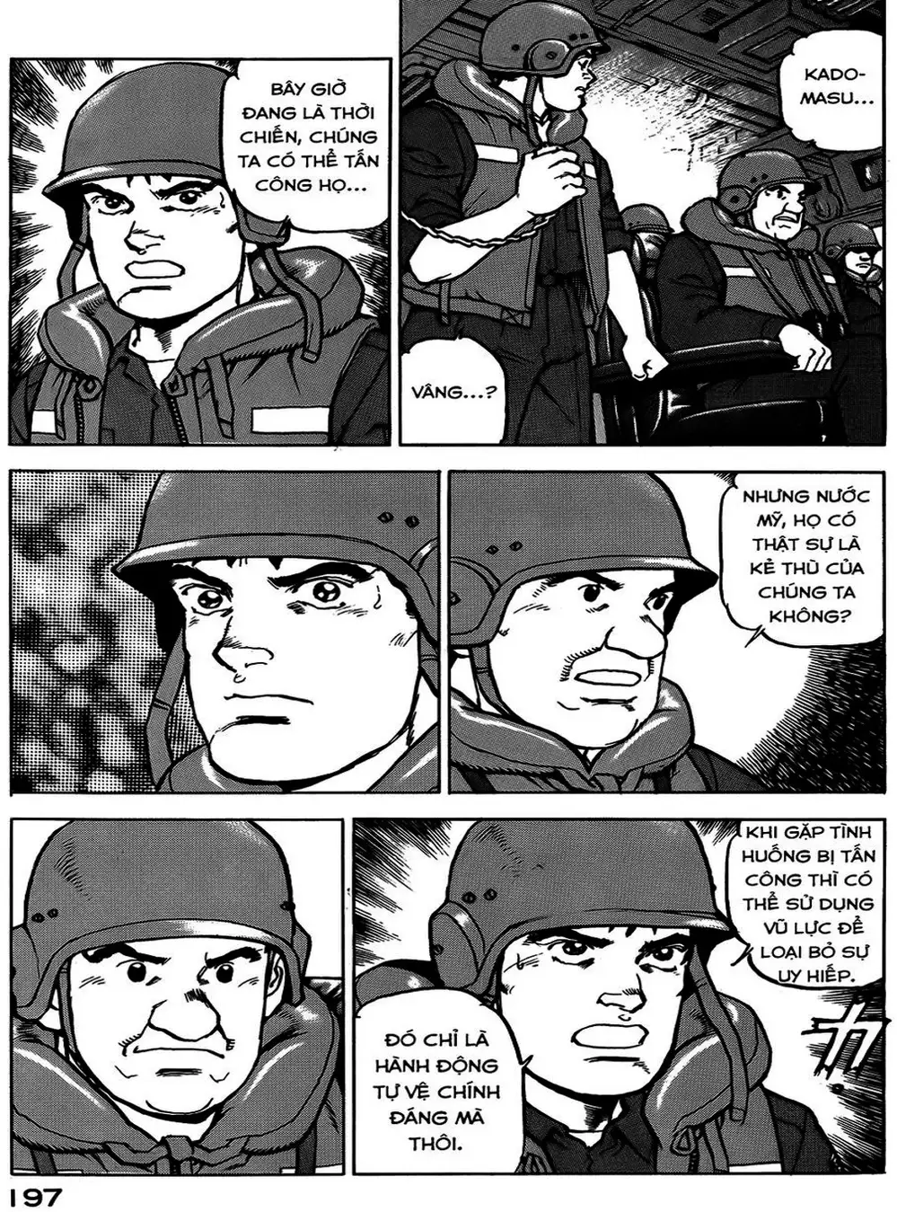 Truyện Tranh Con Diệc Đen - Zipang trang 4