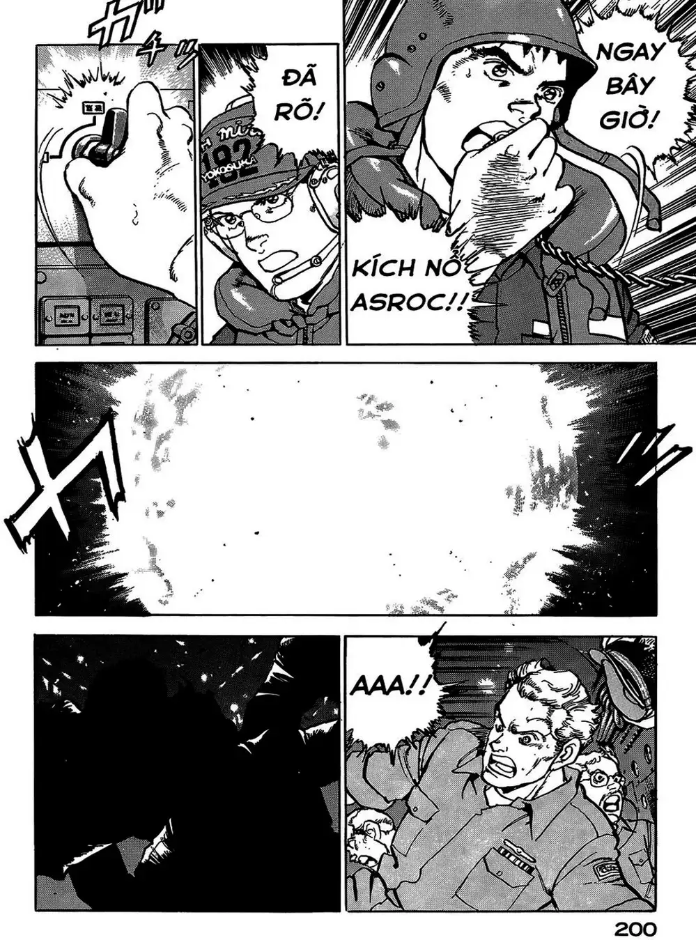 Truyện Tranh Con Diệc Đen - Zipang trang 4