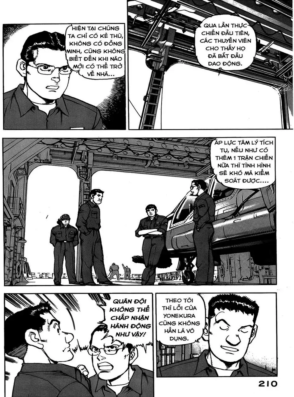 Truyện Tranh Con Diệc Đen - Zipang trang 4