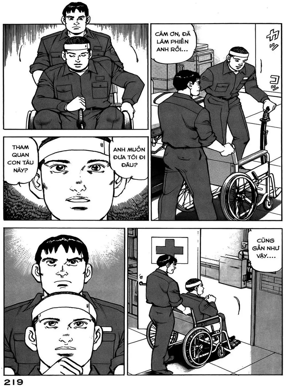 Truyện Tranh Con Diệc Đen - Zipang trang 4