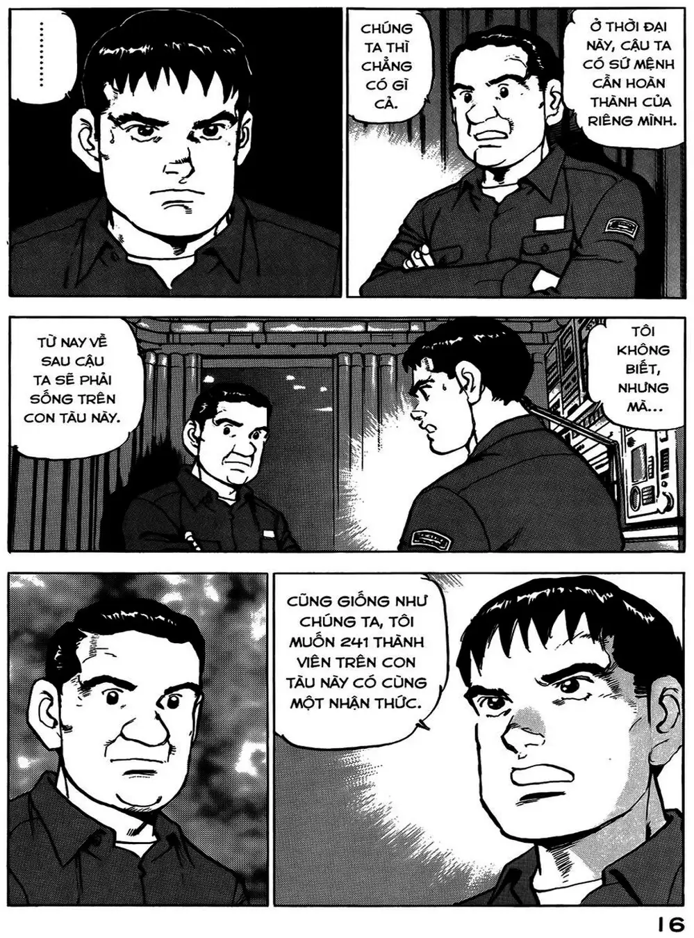 Truyện Tranh Con Diệc Đen - Zipang trang 4