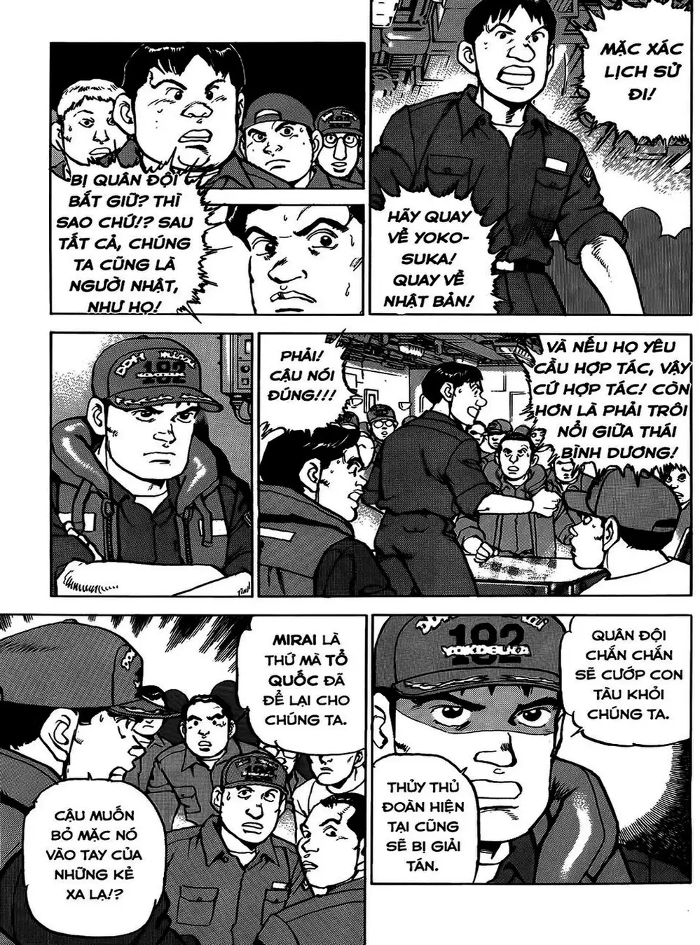 Truyện Tranh Con Diệc Đen - Zipang trang 4