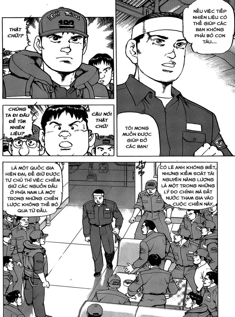 Truyện Tranh Con Diệc Đen - Zipang trang 4