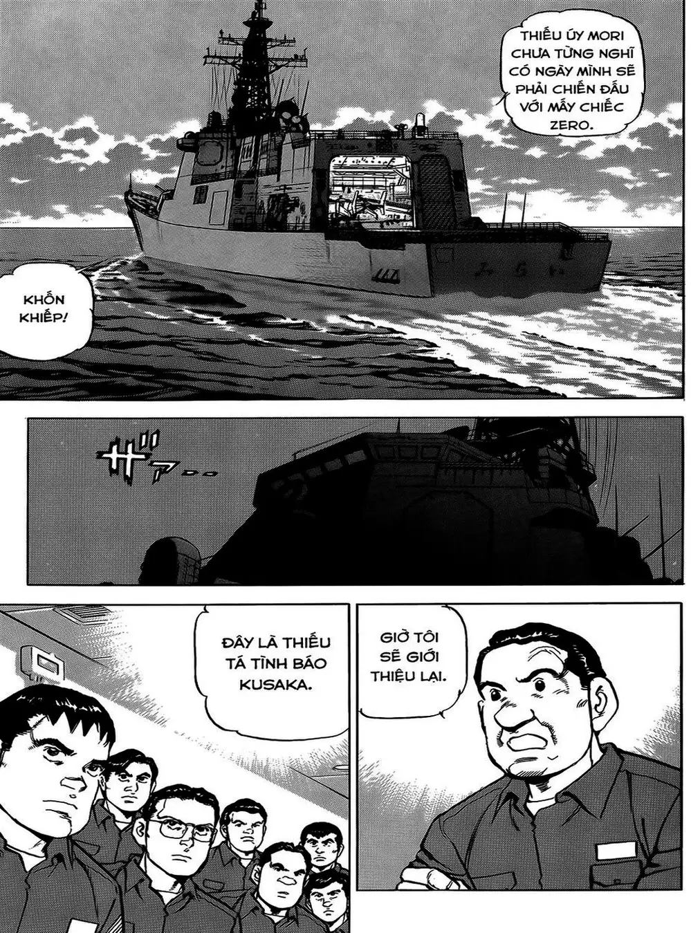 Truyện Tranh Con Diệc Đen - Zipang trang 4