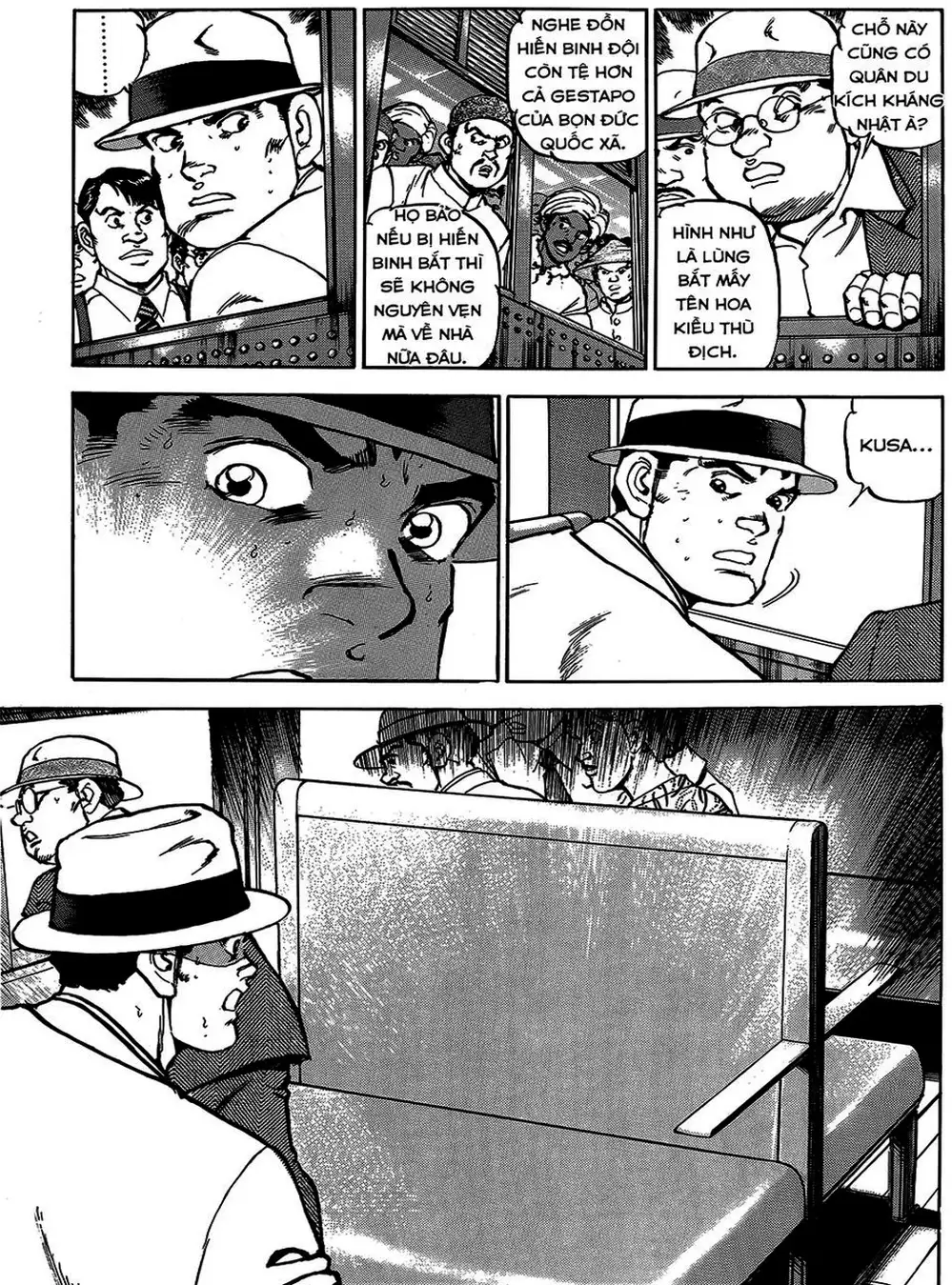 Truyện Tranh Con Diệc Đen - Zipang trang 4