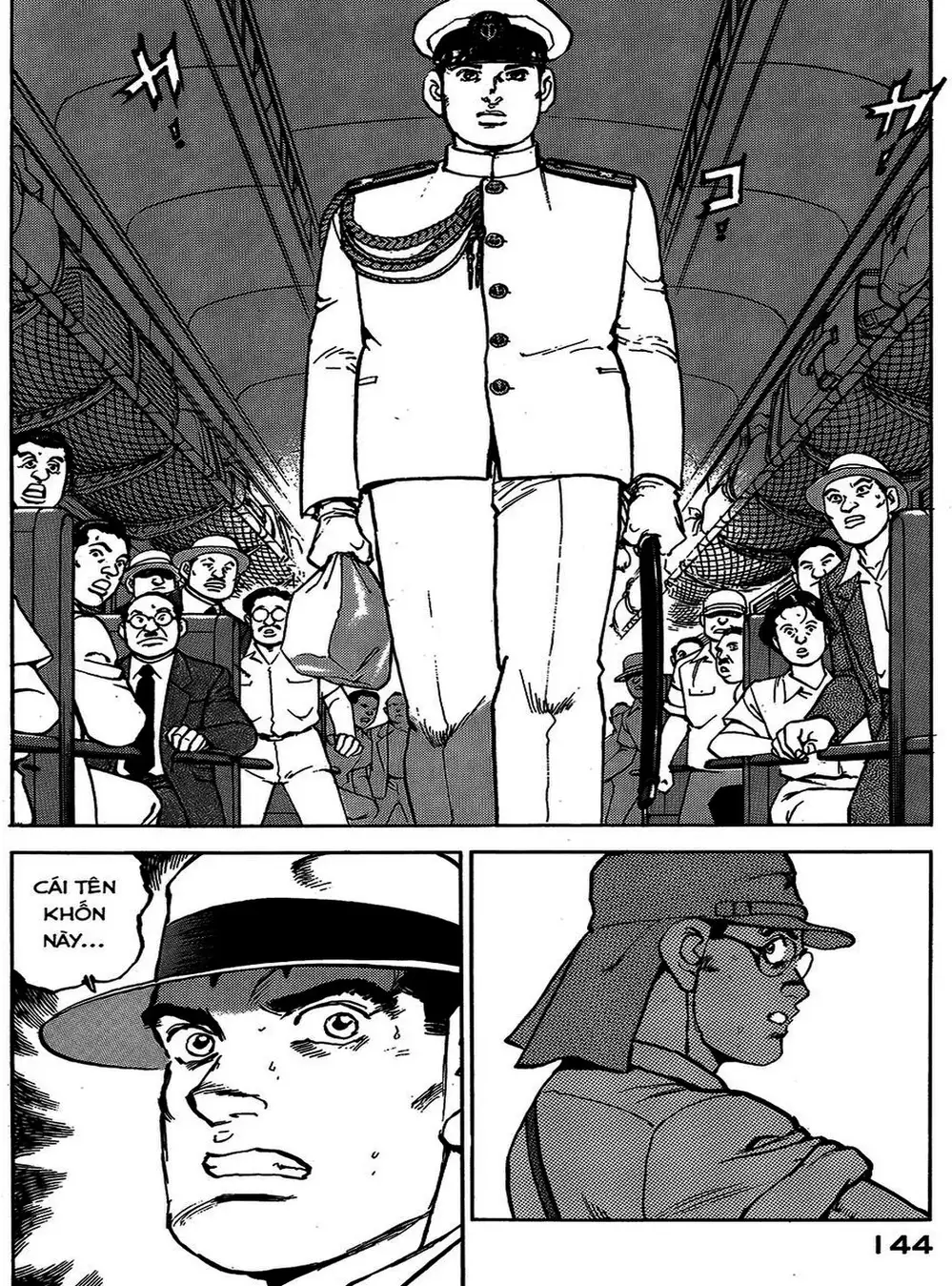 Truyện Tranh Con Diệc Đen - Zipang trang 4