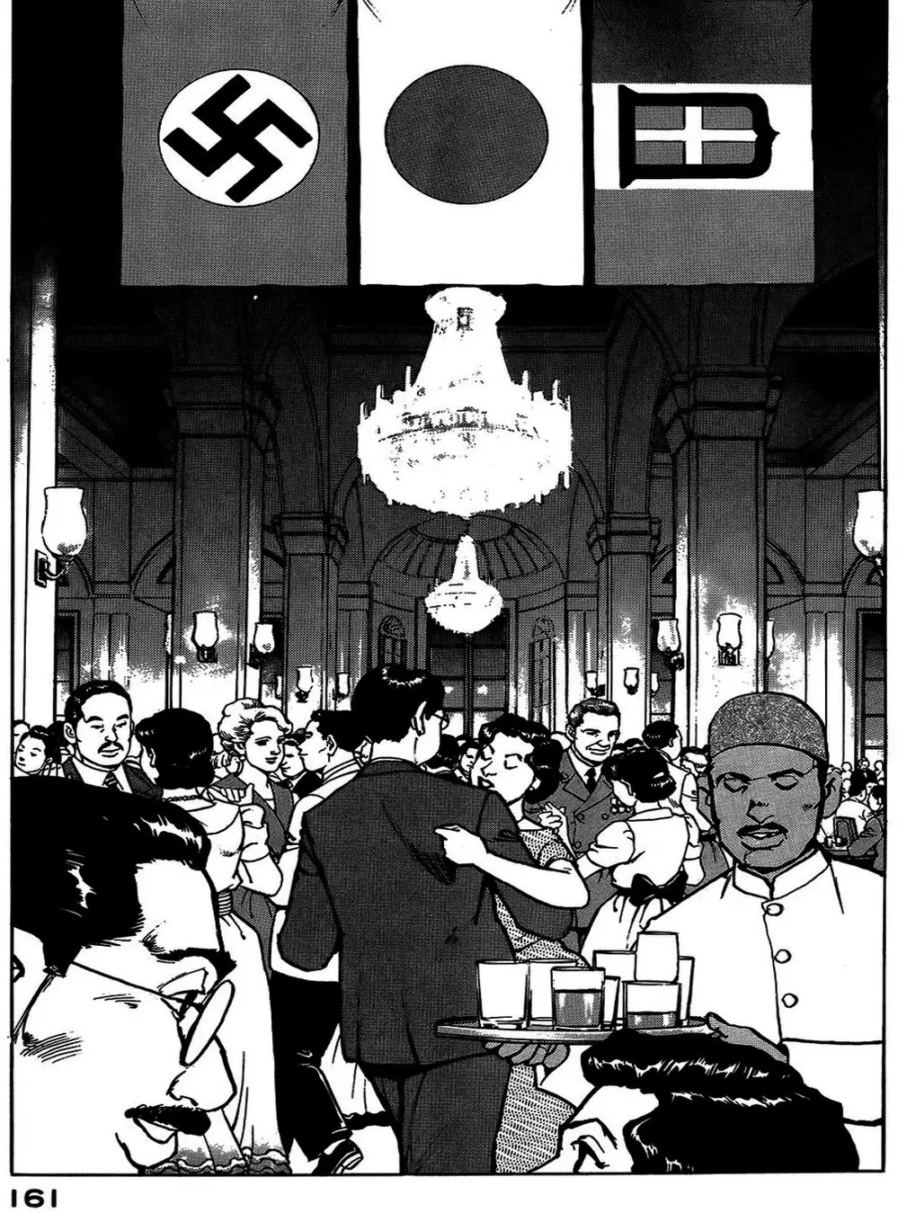 Truyện Tranh Con Diệc Đen - Zipang trang 4