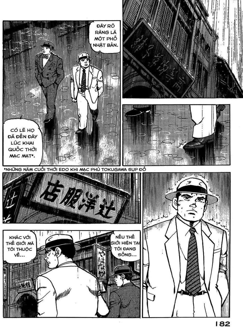 Truyện Tranh Con Diệc Đen - Zipang trang 4