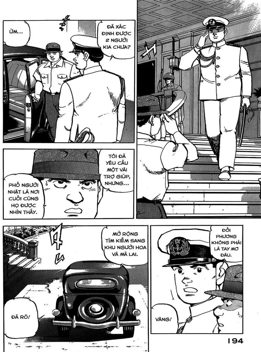 Truyện Tranh Con Diệc Đen - Zipang trang 4