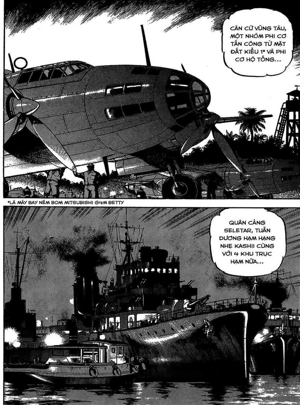 Truyện Tranh Con Diệc Đen - Zipang trang 4