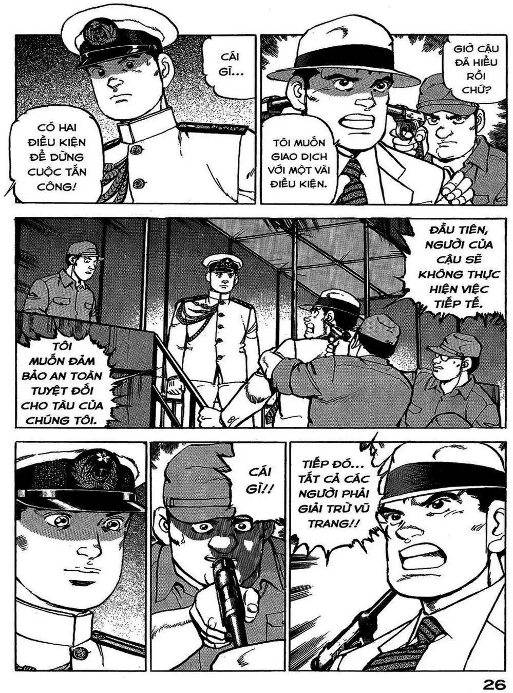 Truyện Tranh Con Diệc Đen - Zipang trang 4