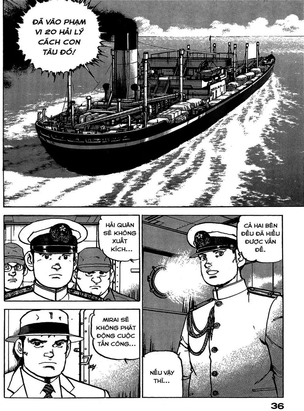 Truyện Tranh Con Diệc Đen - Zipang trang 4