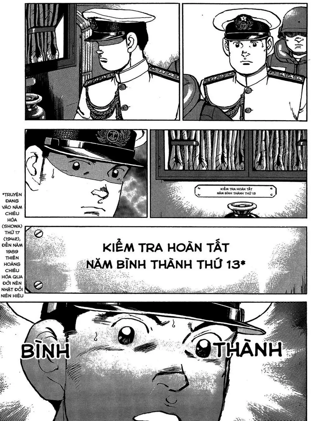 Truyện Tranh Con Diệc Đen - Zipang trang 4