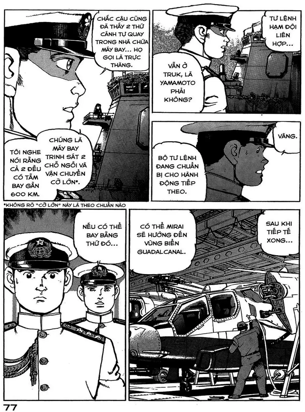 Truyện Tranh Con Diệc Đen - Zipang trang 4