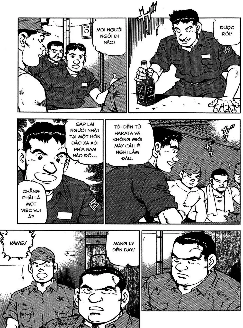 Truyện Tranh Con Diệc Đen - Zipang trang 4