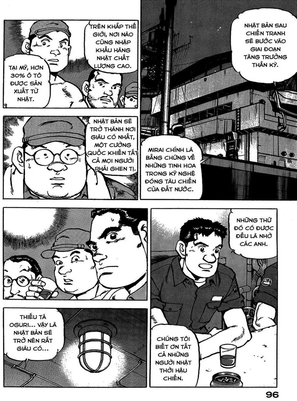 Truyện Tranh Con Diệc Đen - Zipang trang 4